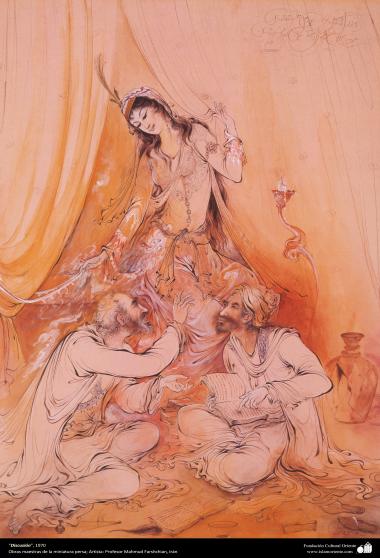 Matchless de erotica fetiche fotografia la maestras obras please De erotica fetiche fotografia la maestras obras
